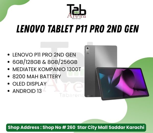 LENOVO TAB P11 PRO