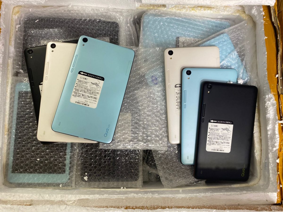 QUA TAB PRICE IN PAKISTAN