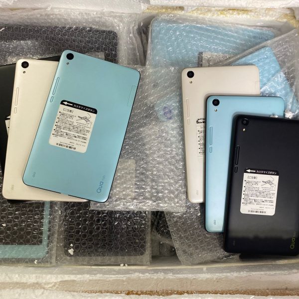 QUA TAB PRICE IN PAKISTAN