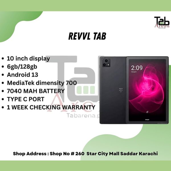 REVVL TAB