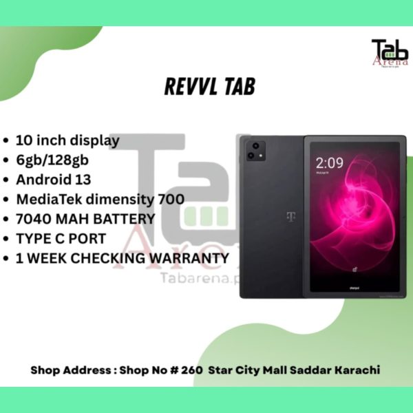 T-Mobile REVVL Tab