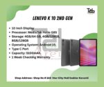 LENOVO K10 GEN 2 I LENOVO TAB K10 2ND GENERATION I 4GB/128GB