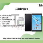 Lenovo Tab 4  I  2GB RAM  I  16GB STORAGE  I  SNAPDRAGON PROCESSOR