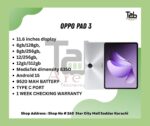 Oppo Pad 3 - 8GB / 256GB
