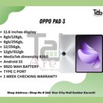 Oppo Pad 3 - 8GB / 256GB